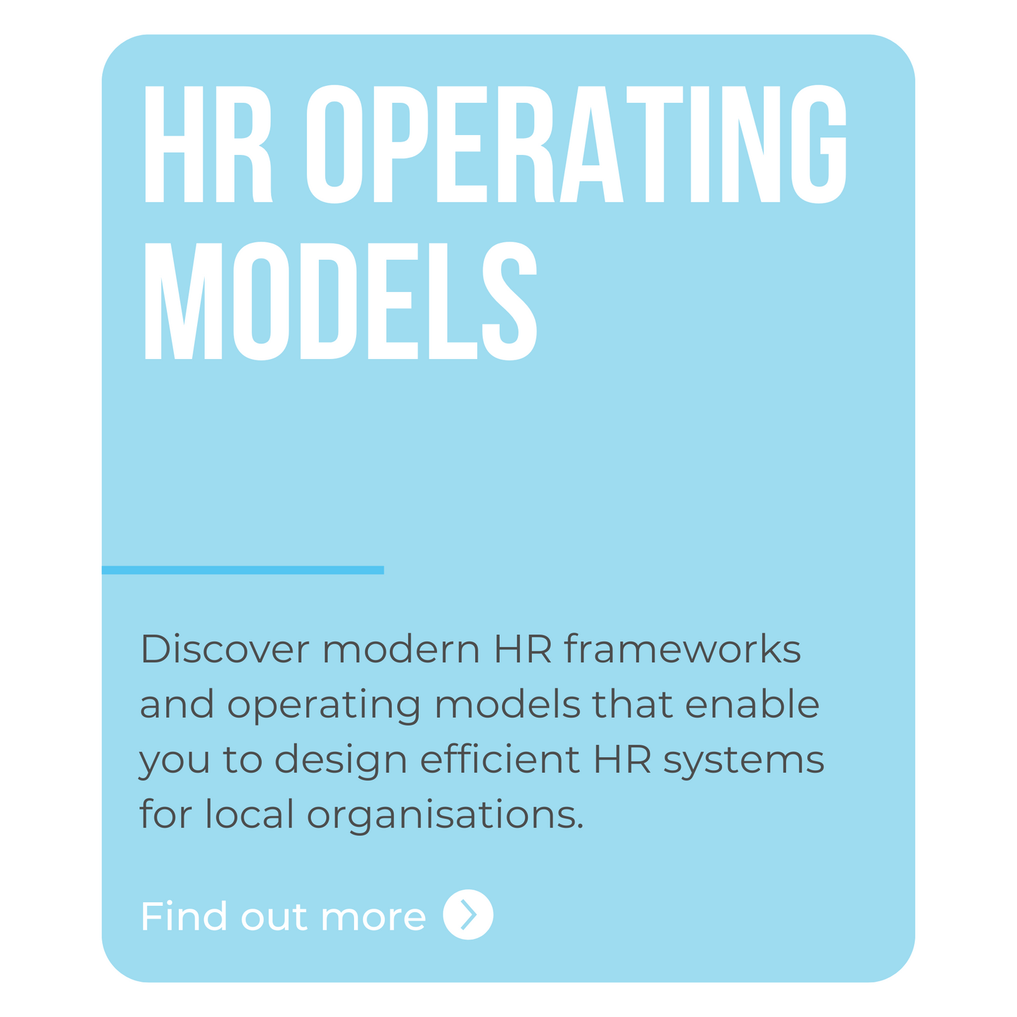 HR Operating Models Course