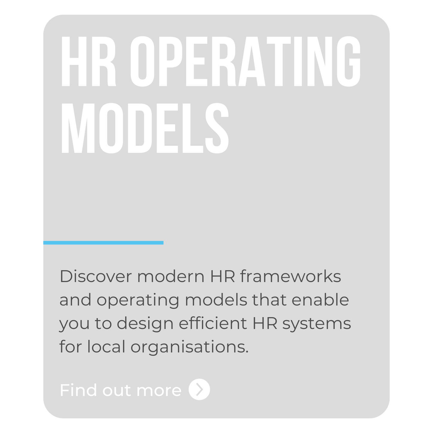 HR Operating Models Course
