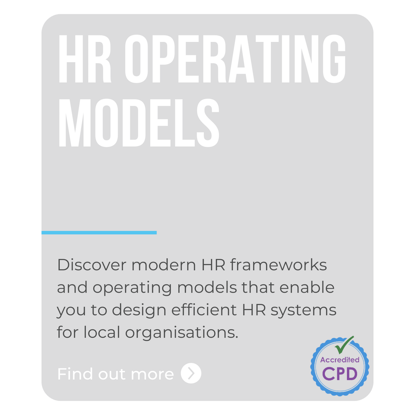 HR Operating Models Course