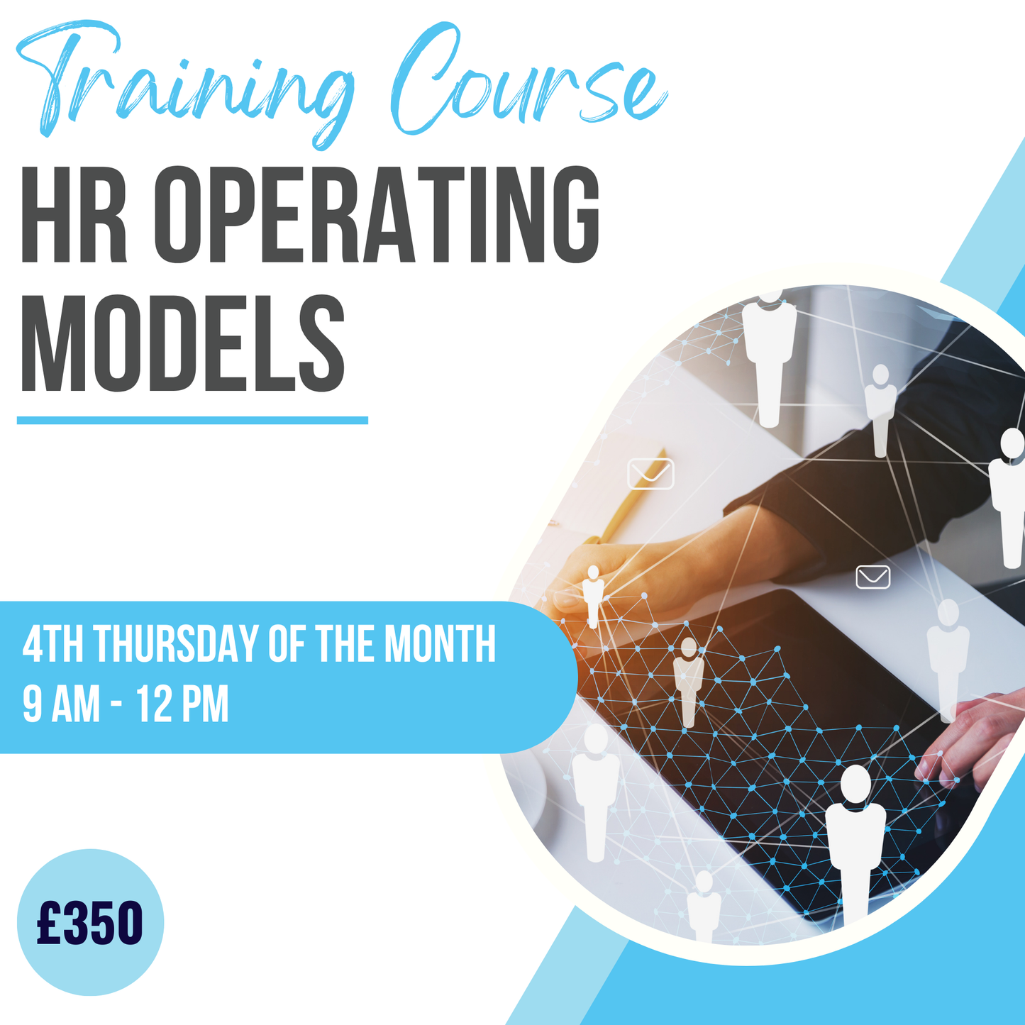 HR Operating Models Course